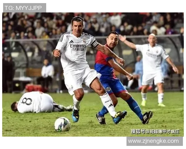 皇马与巴萨激战正酣10月24日比分揭晓引发球迷热议