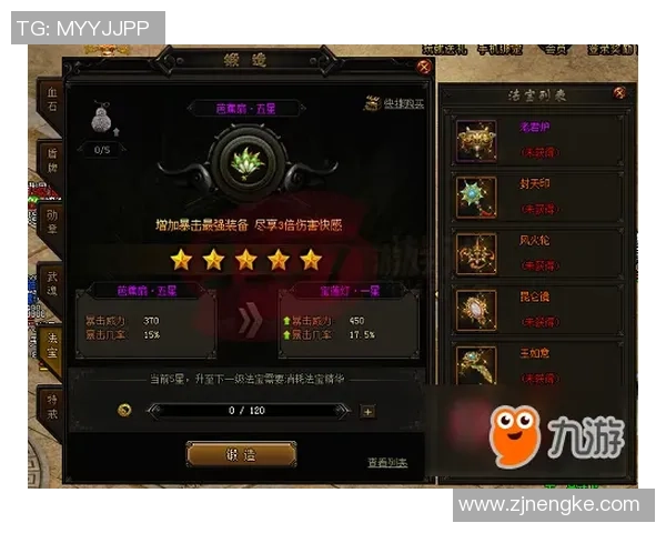 战术板 - 艾顿的保护小法宝：重置保护（Re-screen）方法拆解